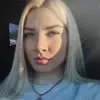 Отзыв от Анжелика Артамонова