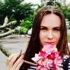 Отзыв от Кира Горохова