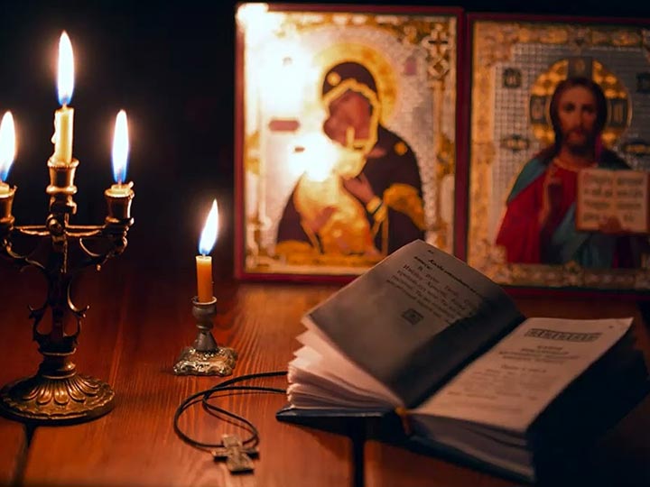 Эффективная молитва от гадалки в Медвежьегорске для возврата любимого человека